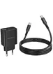 СЗУ Borofone BA97A PD30W (1USB-C) + кабель Type-C to Type-C Black