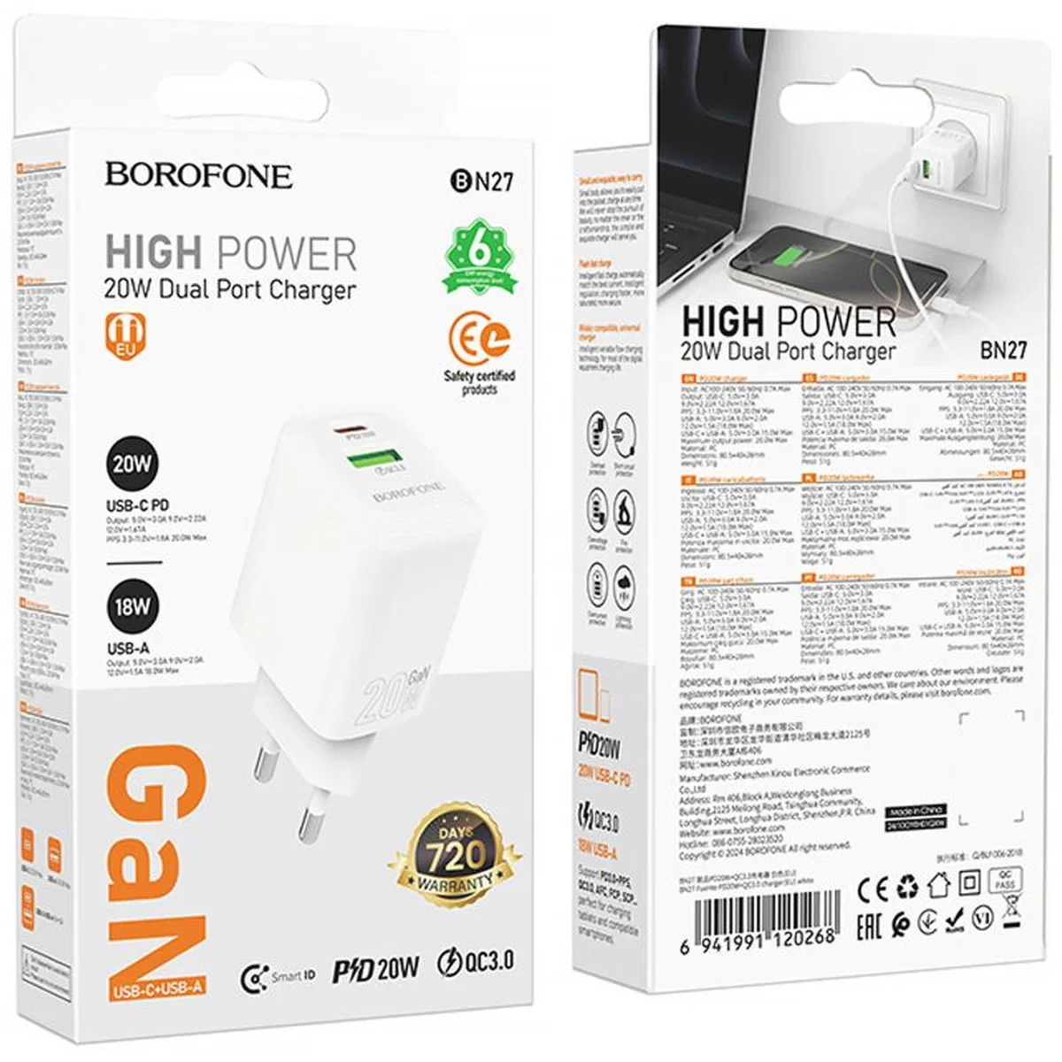 СЗУ Borofone BN27 Fuente PD20W+QC3.0 (1USB-A/1C) White