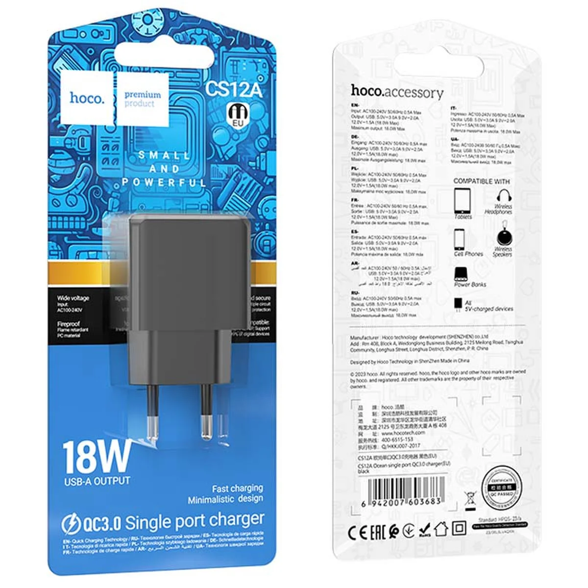 СЗУ Hoco CS12A QC3.0 (1USB-A/18W) Black