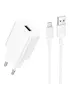СЗУ Borofone BA110A Lemi 7.5W (1USB-A) + кабель USB to MicroUSB White