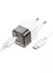 СЗУ Hoco C125A Transparent 1C PD20W + Type-C to Type-C Transparent black