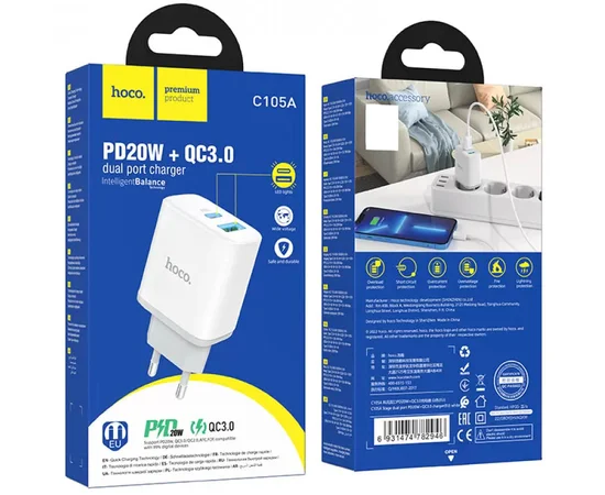 СЗУ HOCO C105A Stage PD20W+QC3.0 White