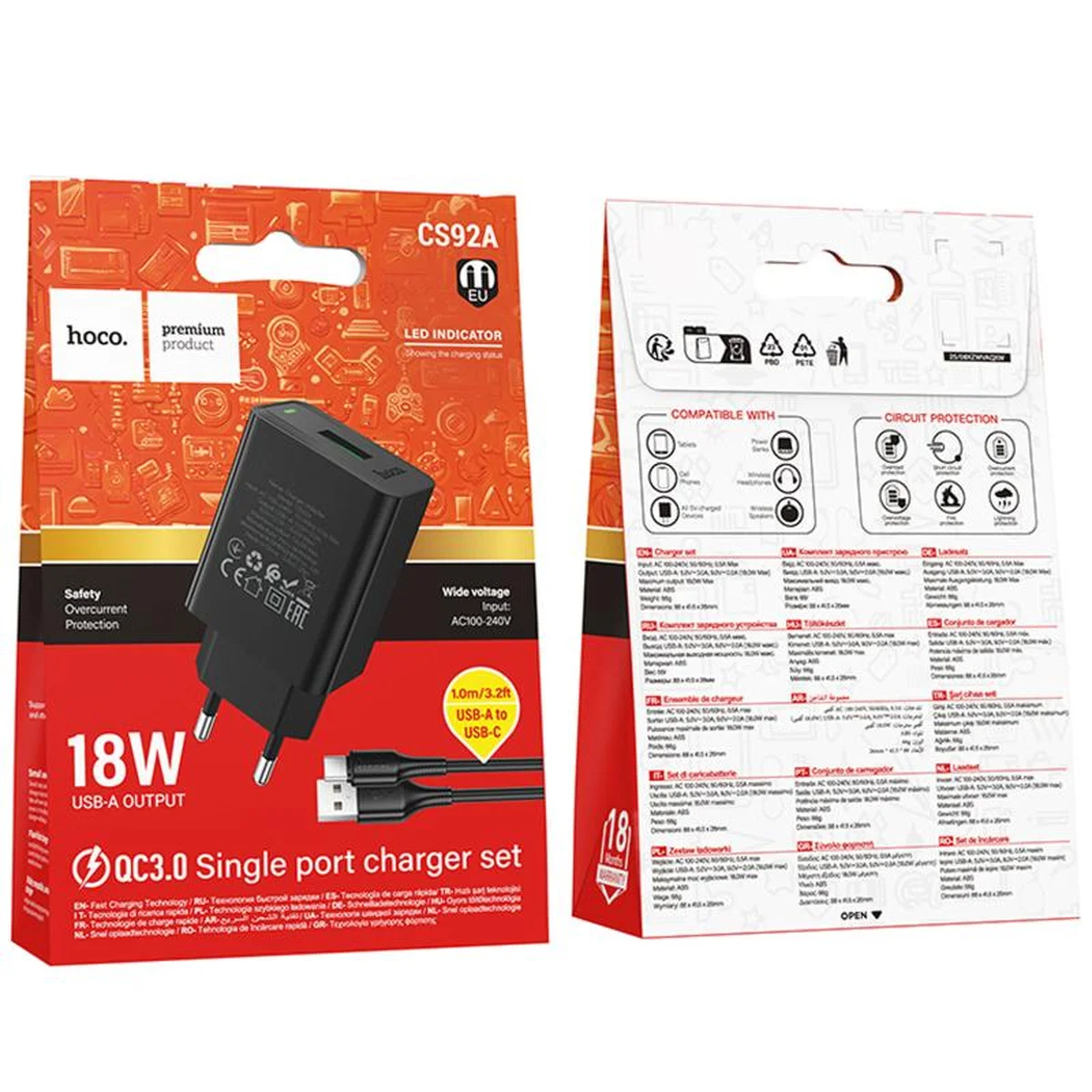 СЗУ Hoco CS92A Leader 18W+QC3.0 (1USB-A) + кабель USB для Type-C Black