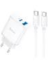 СЗУ Hoco C105A Stage PD20W+QC3.0 (1USB-A/1C) + кабель Type-C to Type-C White