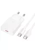 СЗУ Hoco N72 Speed ultra-thin PD20W (1USB-C) + кабель Type-C to Type-C White