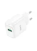 СЗУ Hoco C140A Smart QC3.0 (1USB/3A) White