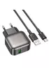 СЗУ Borofone BAS52A Absolute QC3.0 (1USB-A) + Type-C Black
