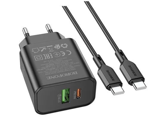 СЗУ Borofone BA88A Navy PD20W+QC3.0 (1USB-A/1C) + кабель Type-C to Type-C Black