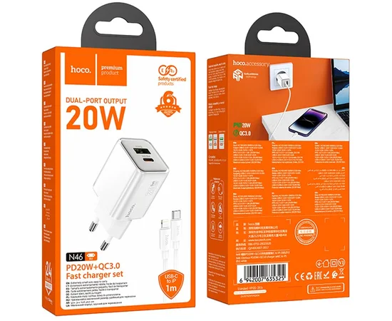СЗУ Hoco N46 Glorious PD20W+QC3.0 (1USB-A/1C) + Type-C to Lightning White