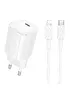 СЗУ Borofone BA103A Pudding PD20W (1USB-C) + кабель Type-C to Lightning White