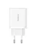 СЗУ Baseus Cube Pro Fast Charger PD30W (1USB-A/1C) (P10111404) Moon White
