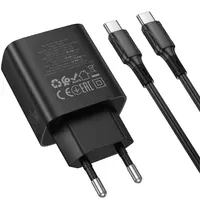 СЗУ Borofone BA96A Ilustre with digital display PD20W+QC3.0 (1USB-A/1C) + кабель Type-C to Type-C Black