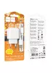 СЗУ Hoco CS51A Surplus (2USB-A) + Type-C White