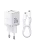 СЗУ Baseus Palm Fast Charger 20W (1USB-A/1C) + кабель Type-C to Type-C (P10111608) Moon White