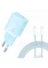 СЗУ Baseus GaN5 Fast Charger (mini) 30W (1USB-C) + кабель Type-C to Type-C (P10110902) Galaxy Blue
