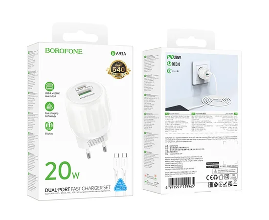 СЗУ Borofone BA93A Lustrous PD20W+QC3.0 (1USB-A/1C) + кабель Type-C to Type-C White