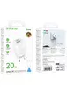 СЗУ Borofone BA93A Lustrous PD20W+QC3.0 (1USB-A/1C) + кабель Type-C to Type-C White