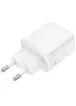 СЗУ Borofone BN27 Fuente PD20W+QC3.0 (1USB-A/1C) White