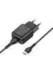 СЗУ Hoco C96A (1USB/2.1A) + кабель USB to Type-C Black