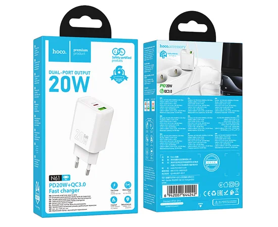 СЗУ Hoco N61 Gentle PD20W+QC3.0 (1USB-A/1C) White