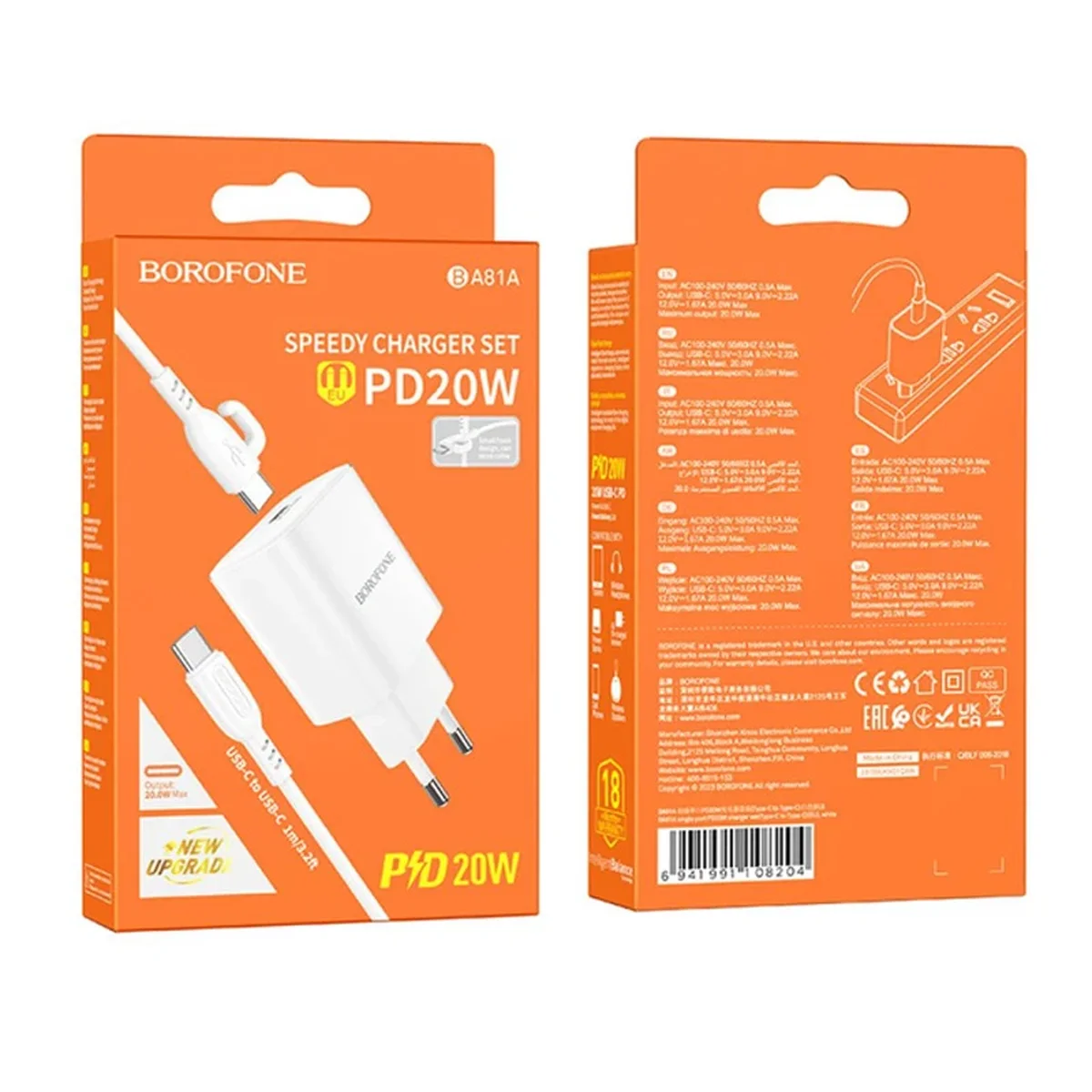 СЗУ Borofone BA81A PD20W (1USB-C) + Type-C to Type-C White