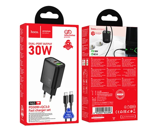 СЗУ Hoco N63 Gentle PD30W+QC3.0 (1USB-A/1C) + кабель Type-C to Type-C Black