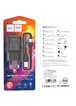 СЗУ Hoco C96A (1USB/2.1A) + кабель USB to Type-C Black