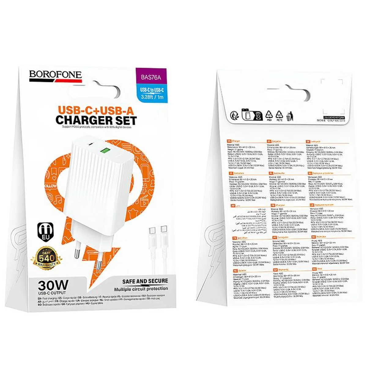 СЗУ Borofone BAS76A Source PD30W+QC3.0 (1USB-A/1C) + кабель Type-C to Type-C White