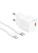 СЗУ Hoco N66 Ingenious PD35W (1USB-C) + кабель Type-C to Lightning White