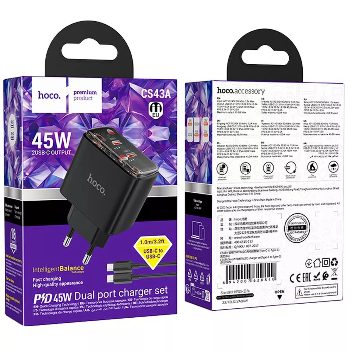 СЗУ Hoco CS43A Smart PD45W (2C) + Type-C to Type-C Black