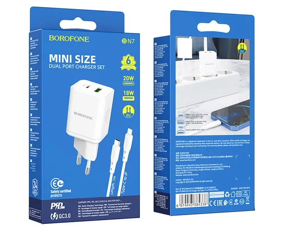 СЗУ Borofone BN7 PD20W+QC3.0 (1USB-A/1C) + Type-C to Lightning White