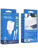 СЗУ Borofone BN7 PD20W+QC3.0 (1USB-A/1C) + Type-C to Lightning White