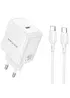 СЗУ Borofone BN33 Fuente PD40W (1USB-C) + кабель Type-C to Type-C White