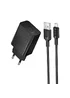 СЗУ Borofone BAS72A Source QC3.0 (1USB-A) + кабель USB to MicroUSB Black