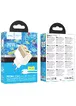 СЗУ Hoco CS73A Star Speed PD30W+QC3.0 (1USB-A/1C) + кабель Type-C to Lightning White
