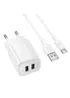 СЗУ Borofone BAS81A Star 10.5W (2USB-A) + кабель USB to Type-C White