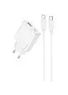 СЗУ Hoco C142A Direct PD20W+QC3.0 (1USB-A/1C) + кабель Type-C to Type-C White