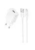 СЗУ Borofone BAS71A Source 10.5W (1USB-A) + кабель USB to MicroUSB White