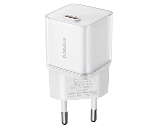 СЗУ Baseus GaN5S OS 1C 20W (P10162503) Moon White