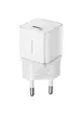 СЗУ Baseus GaN5S OS 1C 20W (P10162503) Moon White