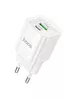 СЗУ Hoco C147A PD20W+QC3.0 (1USB-A/1C) White