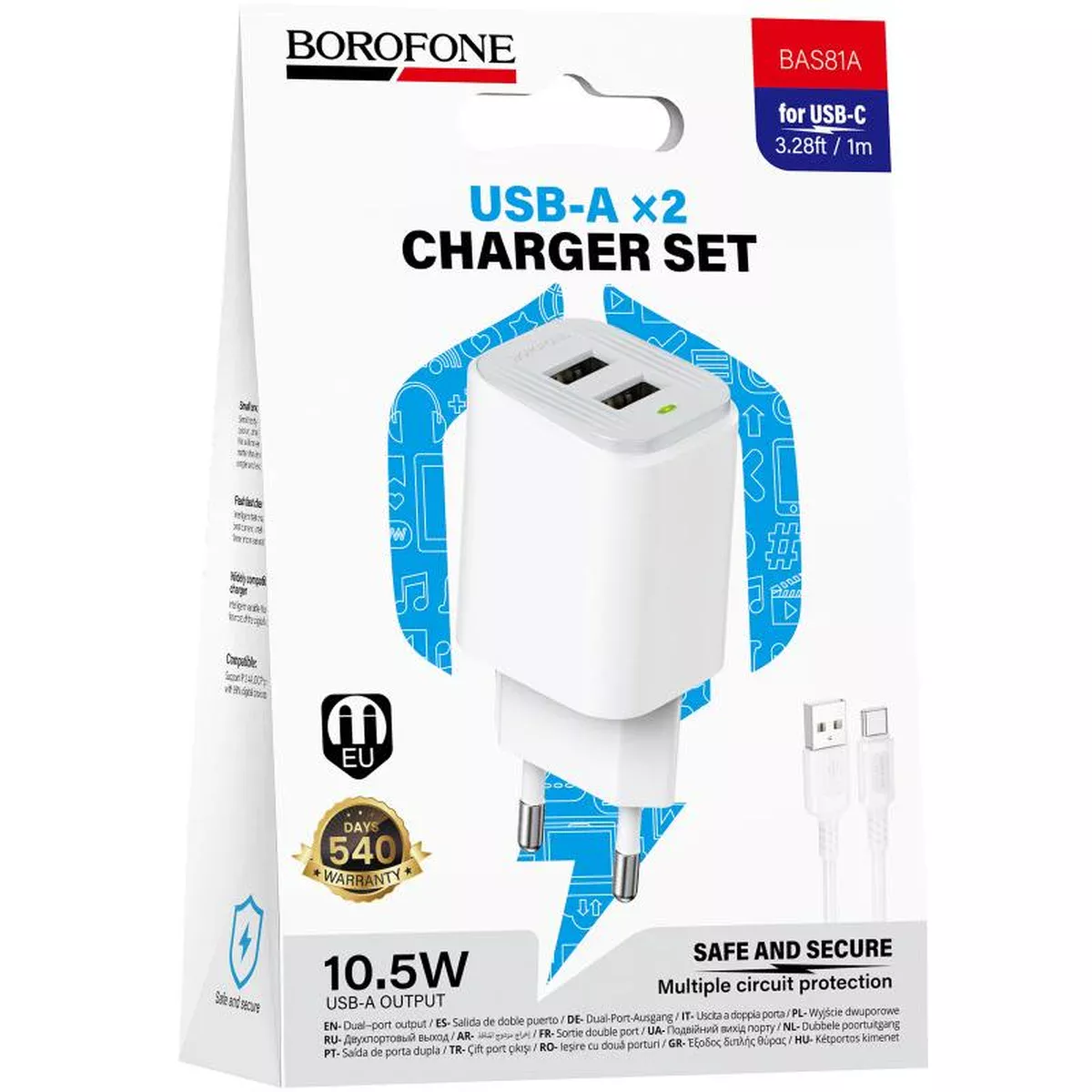 СЗУ Borofone BAS81A Star 10.5W (2USB-A) + кабель USB to Type-C White