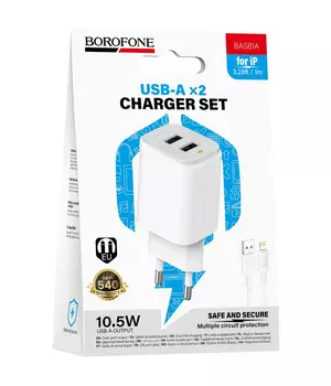 СЗУ Borofone BAS81A Star 10.5W (2USB-A) + кабель USB to Lightning White