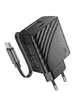 СЗУ Hoco N57 Full PD20W with retractable cable Type-C (2USB-C) Black