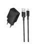 СЗУ Borofone BAS71A Source 10.5W (1USB-A) + кабель USB to MicroUSB Black