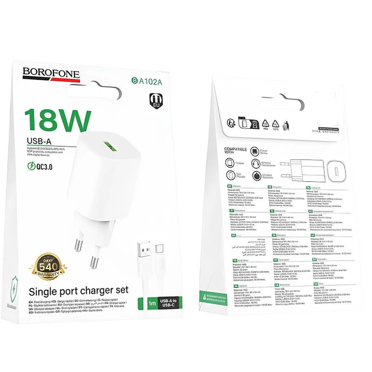 СЗУ Borofone BA102A Pudding QC3.0 (1USB-A) + кабель USB to Type-C White