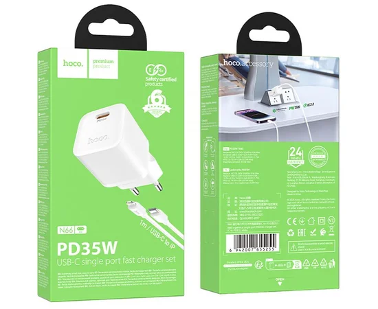 СЗУ Hoco N66 Ingenious PD35W (1USB-C) + кабель Type-C to Lightning White