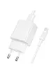 СЗУ Borofone BAS71A Source 10.5W (1USB-A) + кабель USB to MicroUSB White