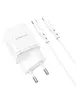 СЗУ Borofone BN7 PD20W+QC3.0 (1USB-A/1C) + Type-C to Lightning White