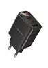СЗУ Borofone BA98A Ilustre with digital display PD30W (1USB-A/2C) Black